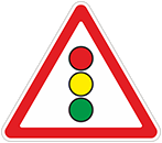 Дорожный знак «Светофор»