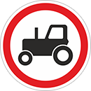 Дорожный знак «Движение тракторов запрещено»