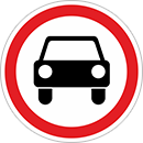 Дорожный знак «Движение транспортных средств запрещено»