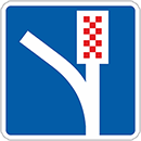 Дорожный знак «Полоса для аварийной остановки»