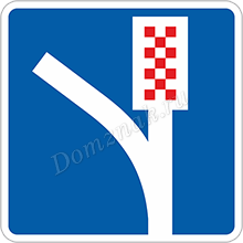 Дорожный знак Полоса для аварийной остановки