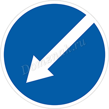 Дорожный знак Объезд препятствия слева
