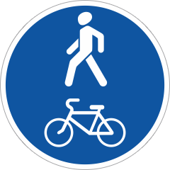 Дорожный знак Пешеходная и велосипедная дорожка с совмещенным движением