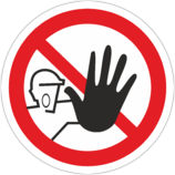 Знак «Доступ посторонним запрещен»