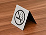 Настольная табличка Знак не курить