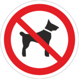 Знак «Запрещается вход с животными»