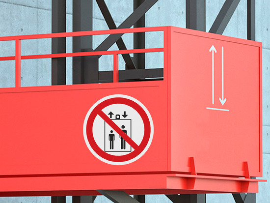 Запрещается пользоваться лифтом