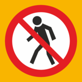 Знак «Не входить»