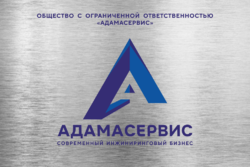 Табличка на дверь с логотипом организации