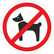 Наклейка «Вход с собаками запрещён»