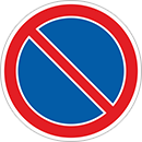 Дорожный знак «Стоянка запрещена»