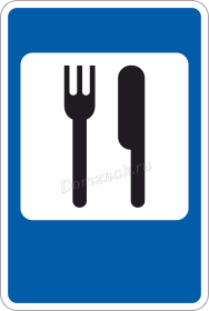 Дорожный знак Пункт питания