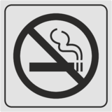 Наклейка запрета курения