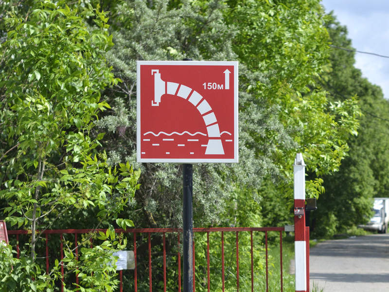 Знак Пожарный водоисточник для СНТ